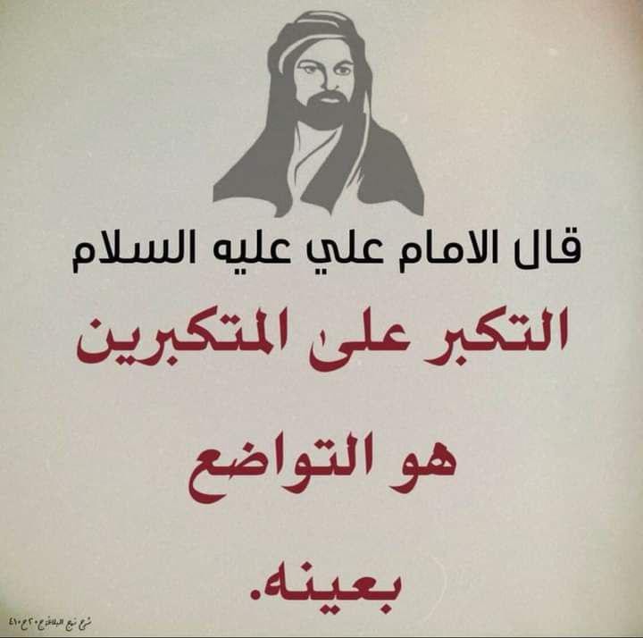 اضغط على الصورة لعرض أكبر.   الإسم:	photo_2021-11-07_09-00-18.jpg  مشاهدات:	0  الحجم:	47.1 كيلوبايت  الهوية:	928696