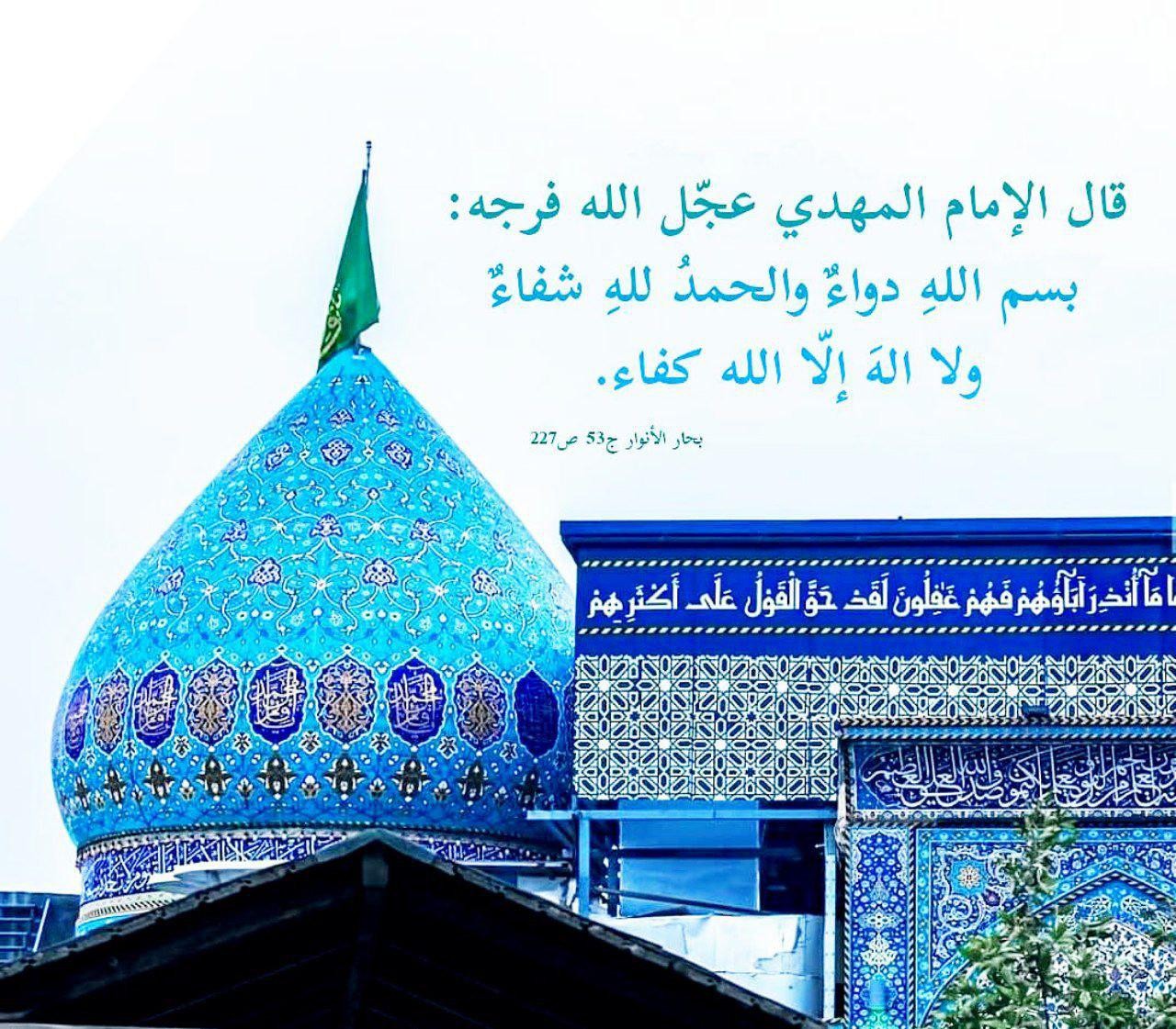 اضغط على الصورة لعرض أكبر. 

الإسم:	photo_2021-11-06_11-33-26.jpg 
مشاهدات:	342 
الحجم:	373.2 كيلوبايت 
الهوية:	929734