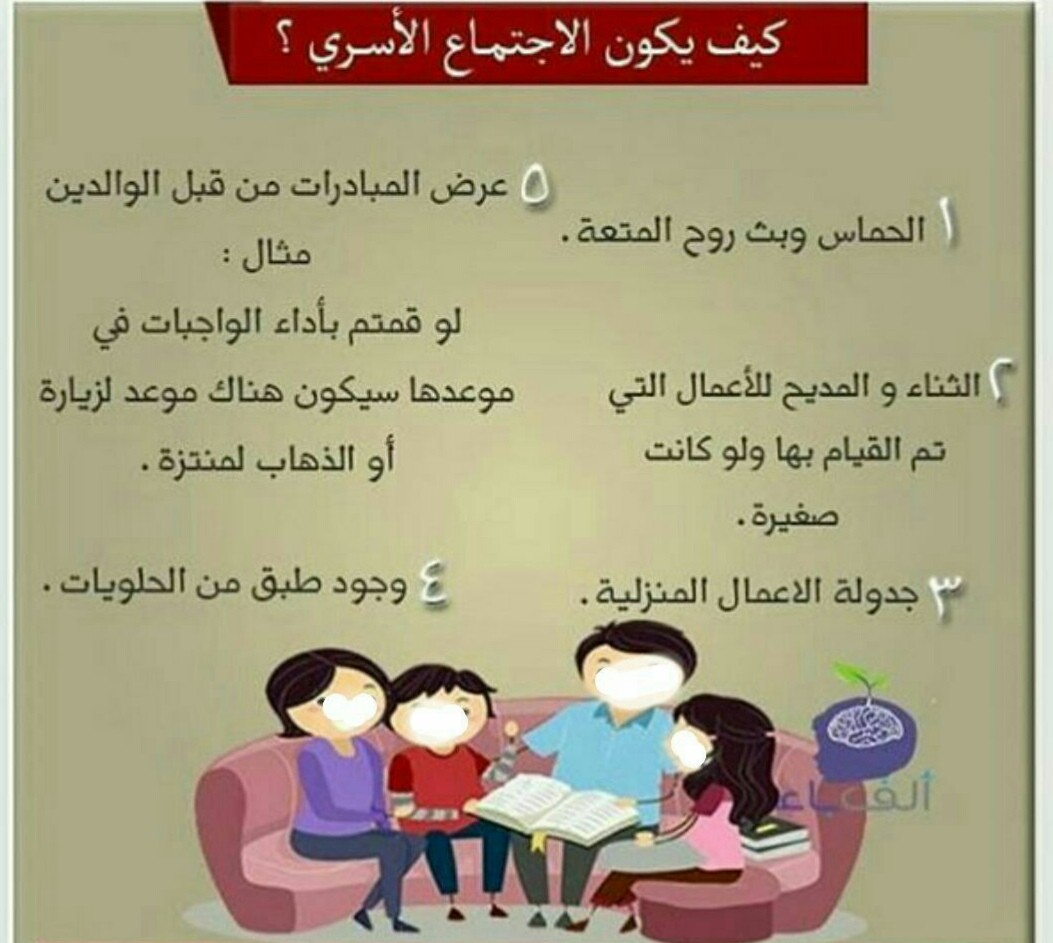 اضغط على الصورة لعرض أكبر. 

الإسم:	IMG_٢٠٢١١١٠٧_١٥٣٩٠٨.jpg 
مشاهدات:	300 
الحجم:	137.0 كيلوبايت 
الهوية:	928741