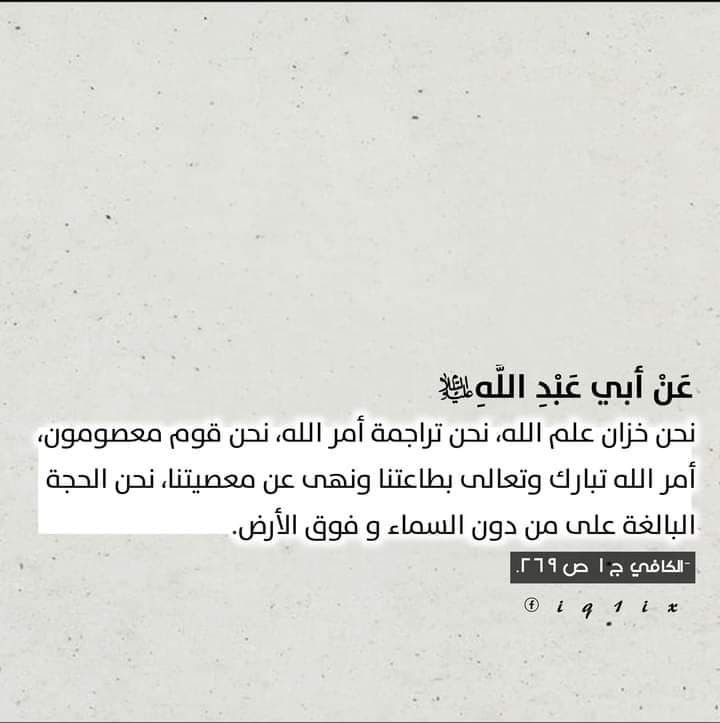 اضغط على الصورة لعرض أكبر. 

الإسم:	photo_2021-11-08_10-01-39.jpg 
مشاهدات:	459 
الحجم:	52.3 كيلوبايت 
الهوية:	928790