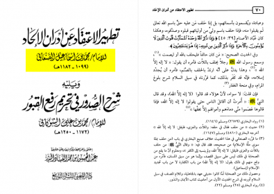 اضغط على الصورة لعرض أكبر. 

الإسم:	الشاشة (663).png 
مشاهدات:	1041 
الحجم:	105.3 كيلوبايت 
الهوية:	928861