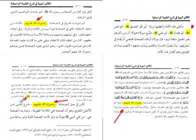 اضغط على الصورة لعرض أكبر. 

الإسم:	الشاشة (665).png 
مشاهدات:	962 
الحجم:	100.9 كيلوبايت 
الهوية:	928862