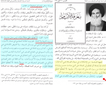 اضغط على الصورة لعرض أكبر. 

الإسم:	الشاشة (702).png 
مشاهدات:	933 
الحجم:	131.6 كيلوبايت 
الهوية:	928863