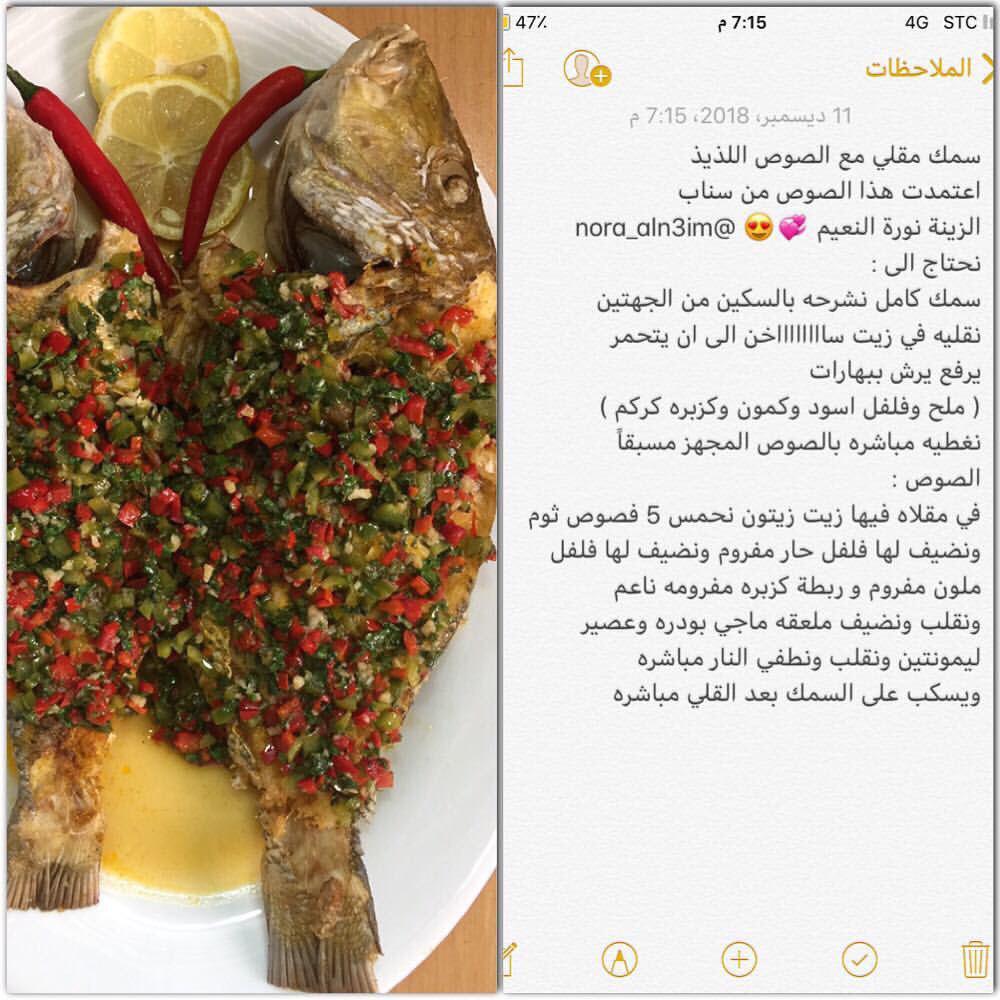 اضغط على الصورة لعرض أكبر. 

الإسم:	photo_2018-12-13_11-33-42.jpg 
مشاهدات:	1 
الحجم:	132.7 كيلوبايت 
الهوية:	862376