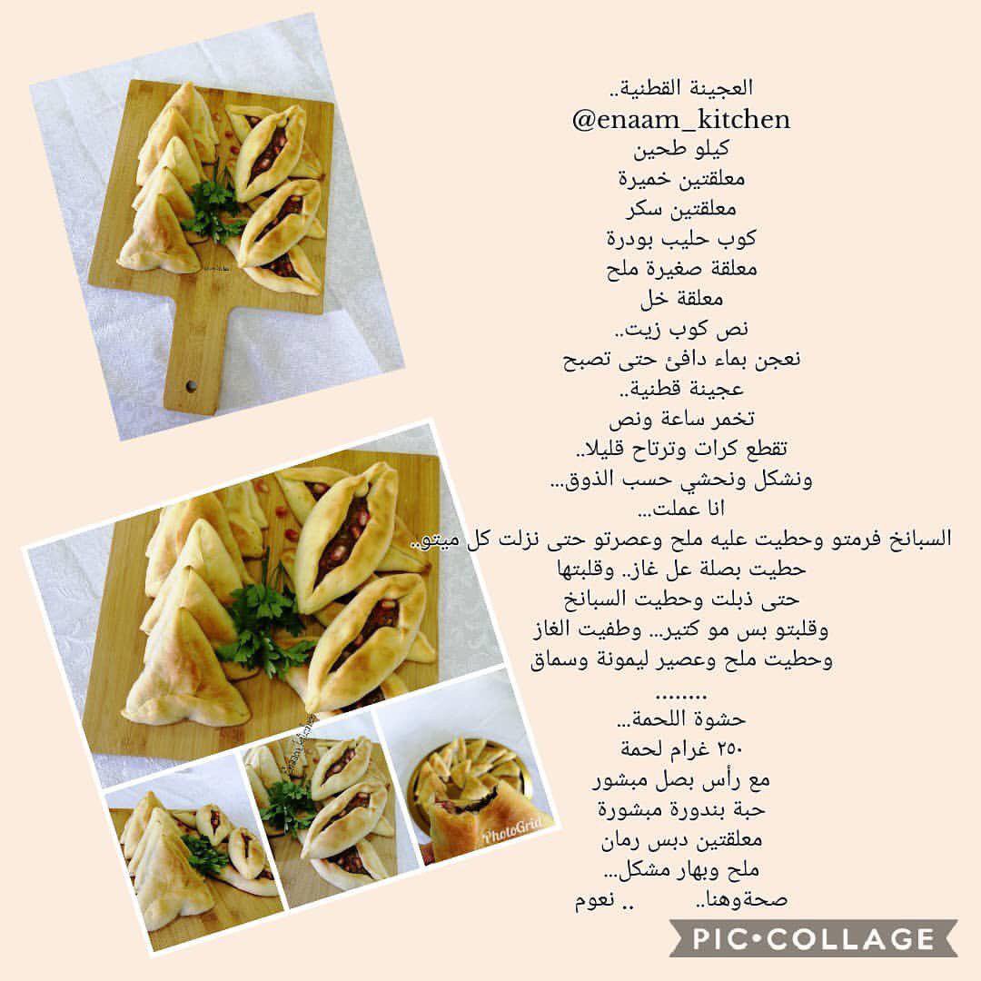 اضغط على الصورة لعرض أكبر. 

الإسم:	photo_2018-12-13_11-33-26.jpg 
مشاهدات:	1 
الحجم:	111.8 كيلوبايت 
الهوية:	862377