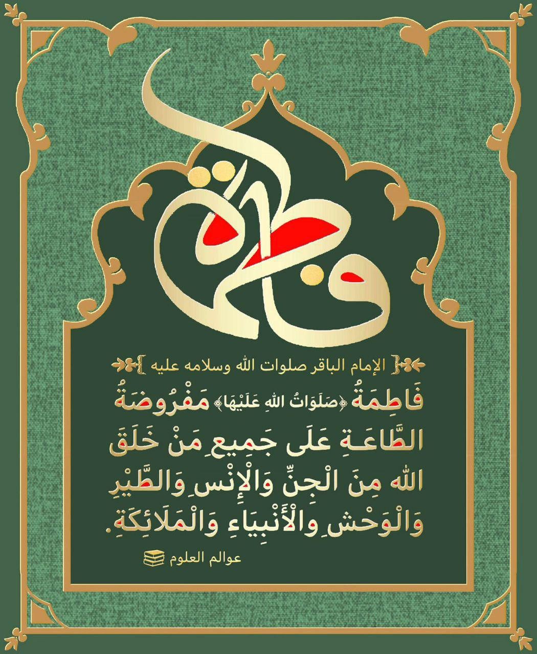 اضغط على الصورة لعرض أكبر. 

الإسم:	photo_2021-11-06_14-15-06.jpg 
مشاهدات:	289 
الحجم:	287.3 كيلوبايت 
الهوية:	929214