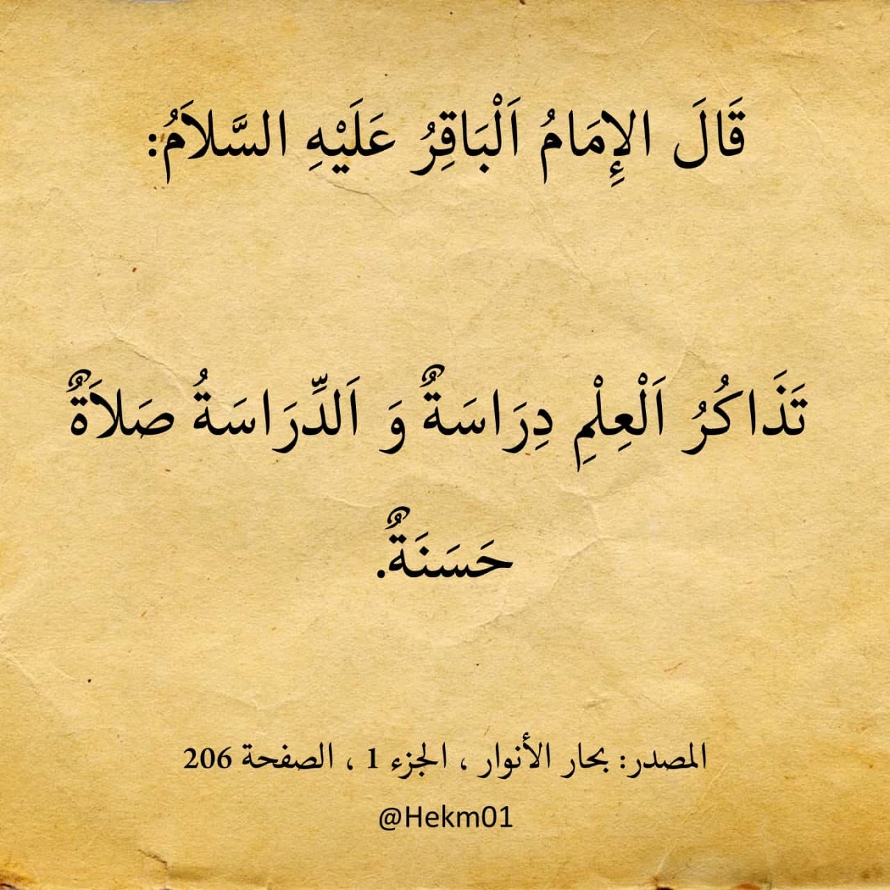 اضغط على الصورة لعرض أكبر. 

الإسم:	photo_2021-11-15_13-45-58.jpg 
مشاهدات:	298 
الحجم:	262.6 كيلوبايت 
الهوية:	929235