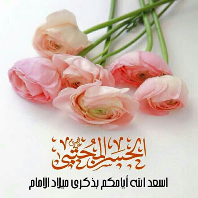 اضغط على الصورة لعرض أكبر. 

الإسم:	image-7bd99646db94308cfa6f976ff5231fe3ac5fc1e8e25ee3b0a4083d7a752951f1-V.jpg 
مشاهدات:	1 
الحجم:	176.0 كيلوبايت 
الهوية:	860573