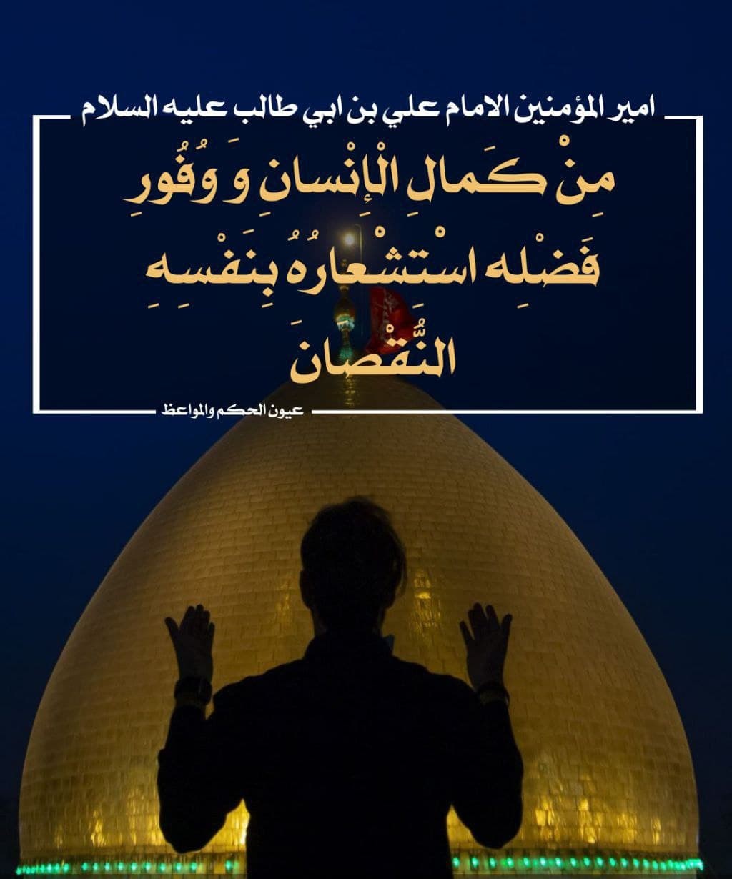 اضغط على الصورة لعرض أكبر. 

الإسم:	photo_2021-11-15_13-45-35.jpg 
مشاهدات:	359 
الحجم:	125.1 كيلوبايت 
الهوية:	929410