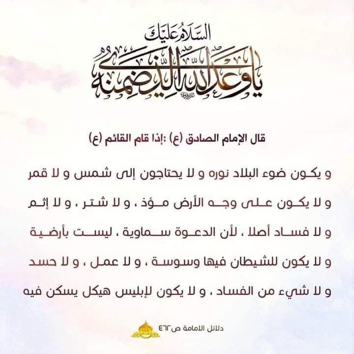 اضغط على الصورة لعرض أكبر. 

الإسم:	photo_2021-11-15_13-44-59.jpg 
مشاهدات:	241 
الحجم:	63.3 كيلوبايت 
الهوية:	929412