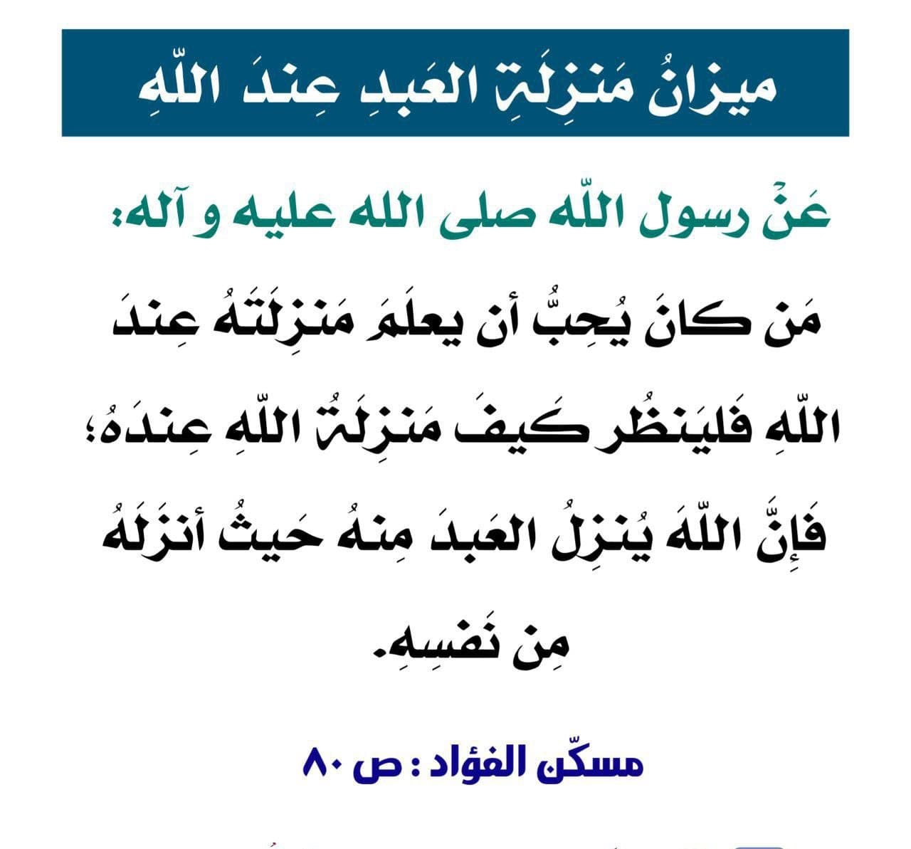 اضغط على الصورة لعرض أكبر. 

الإسم:	photo_2021-11-15_13-44-14.jpg 
مشاهدات:	469 
الحجم:	128.5 كيلوبايت 
الهوية:	929416