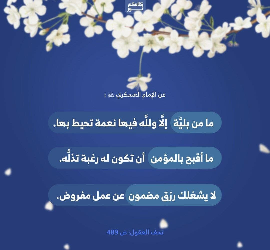 اضغط على الصورة لعرض أكبر. 

الإسم:	photo_2021-11-15_13-42-19.jpg 
مشاهدات:	378 
الحجم:	95.8 كيلوبايت 
الهوية:	929424