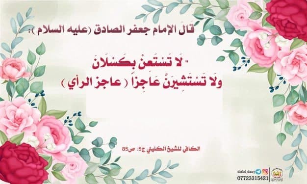 اضغط على الصورة لعرض أكبر. 

الإسم:	photo_2021-11-08_09-22-46.jpg 
مشاهدات:	351 
الحجم:	48.4 كيلوبايت 
الهوية:	929426