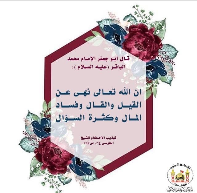 اضغط على الصورة لعرض أكبر. 

الإسم:	photo_٢٠٢١-١١-١٨_٠٩-٠٧-٢٩.jpg 
مشاهدات:	1712 
الحجم:	67.7 كيلوبايت 
الهوية:	929539