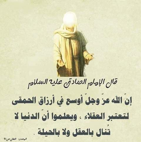 اضغط على الصورة لعرض أكبر. 

الإسم:	photo_2021-11-14_08-18-38.jpg 
مشاهدات:	271 
الحجم:	35.5 كيلوبايت 
الهوية:	929543