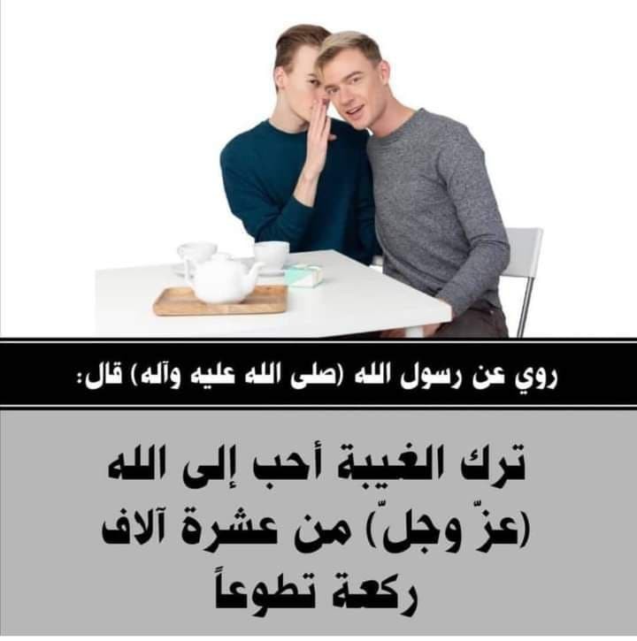اضغط على الصورة لعرض أكبر. 

الإسم:	photo_2021-11-08_09-26-36.jpg 
مشاهدات:	470 
الحجم:	49.3 كيلوبايت 
الهوية:	929562