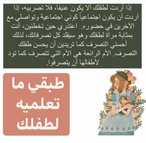 اضغط على الصورة لعرض أكبر. 

الإسم:	IMG_٢٠٢١١١٢١_٢٣٢٧٢٨.png 
مشاهدات:	321 
الحجم:	107.7 كيلوبايت 
الهوية:	929593