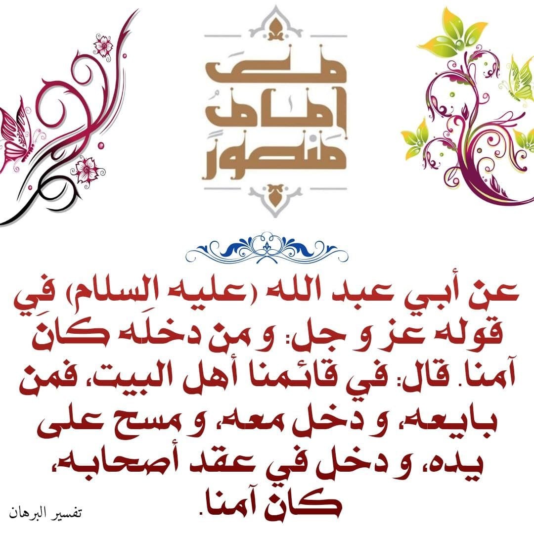 اضغط على الصورة لعرض أكبر. 

الإسم:	photo_2021-11-21_12-54-47.jpg 
مشاهدات:	333 
الحجم:	175.3 كيلوبايت 
الهوية:	929620