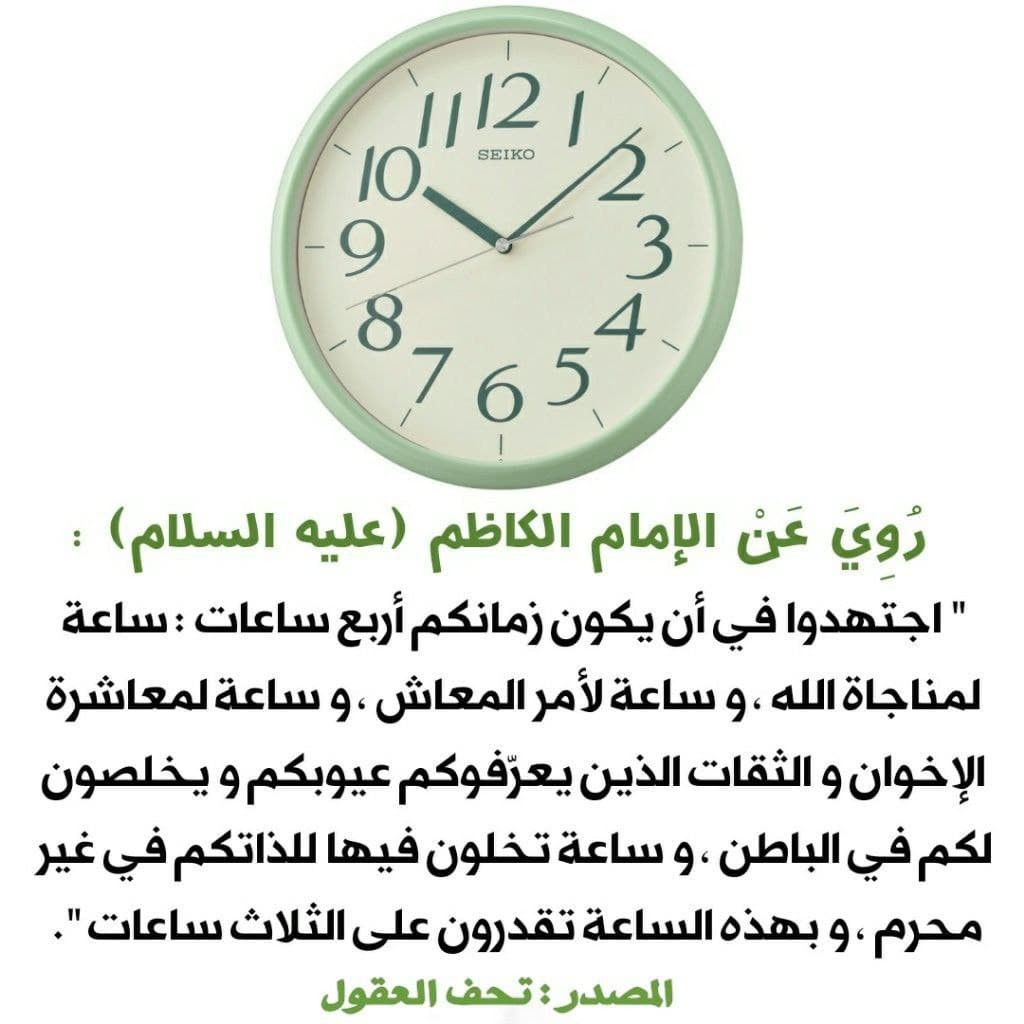 اضغط على الصورة لعرض أكبر. 

الإسم:	photo_2021-11-21_12-55-09.jpg 
مشاهدات:	599 
الحجم:	120.8 كيلوبايت 
الهوية:	929624