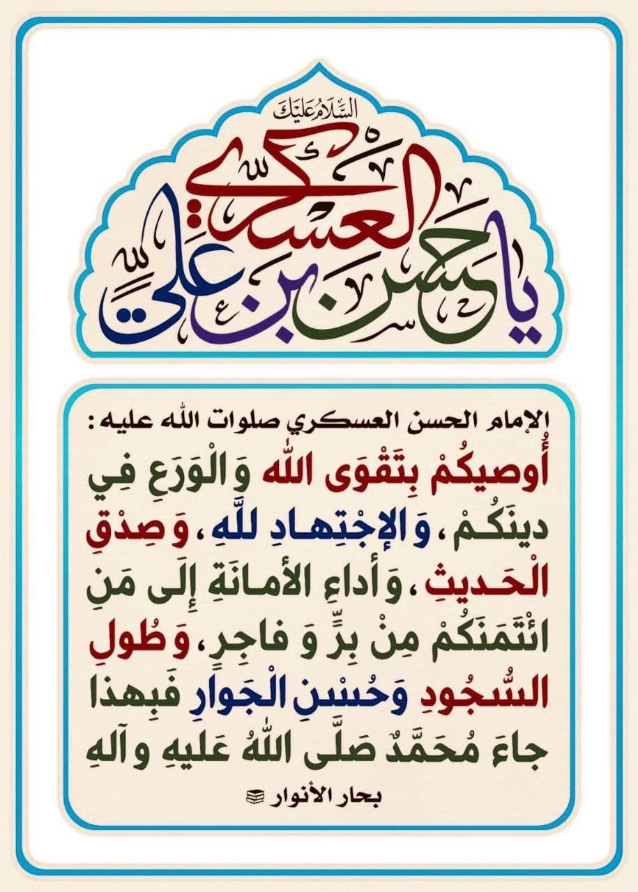 اضغط على الصورة لعرض أكبر. 

الإسم:	photo_2021-11-21_12-54-45.jpg 
مشاهدات:	323 
الحجم:	207.2 كيلوبايت 
الهوية:	929626