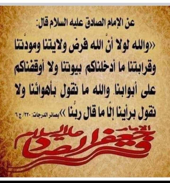 اضغط على الصورة لعرض أكبر. 

الإسم:	photo_2021-11-23_10-11-34.jpg 
مشاهدات:	492 
الحجم:	101.6 كيلوبايت 
الهوية:	929694