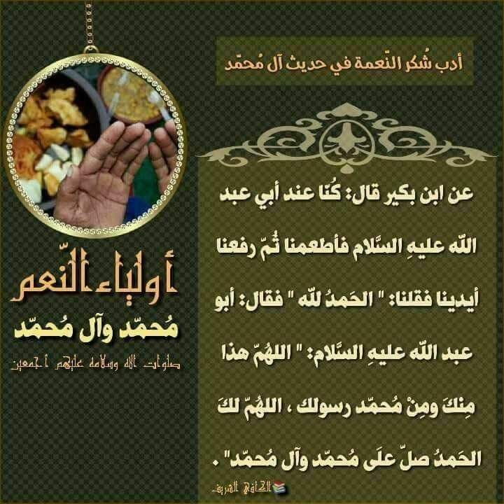 اضغط على الصورة لعرض أكبر. 

الإسم:	photo_2021-11-23_10-12-33.jpg 
مشاهدات:	303 
الحجم:	123.0 كيلوبايت 
الهوية:	929697