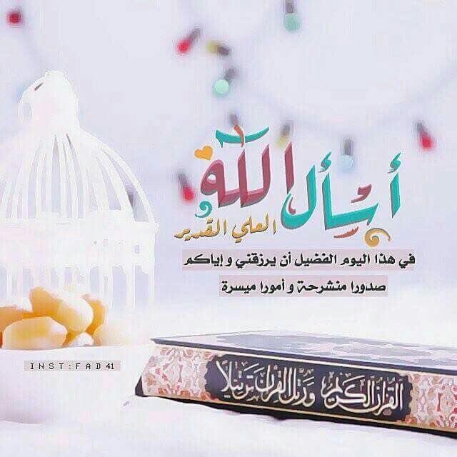 اضغط على الصورة لعرض أكبر. 

الإسم:	photo_2016-12-26_21-38-08.jpg 
مشاهدات:	294 
الحجم:	63.5 كيلوبايت 
الهوية:	929829