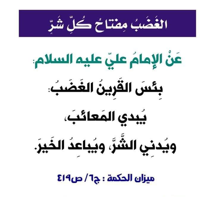اضغط على الصورة لعرض أكبر. 

الإسم:	photo_2021-11-27_10-19-12.jpg 
مشاهدات:	985 
الحجم:	46.0 كيلوبايت 
الهوية:	929948