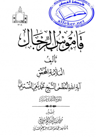 اضغط على الصورة لعرض أكبر. 

الإسم:	الشاشة (791).png 
مشاهدات:	2854 
الحجم:	51.2 كيلوبايت 
الهوية:	930122