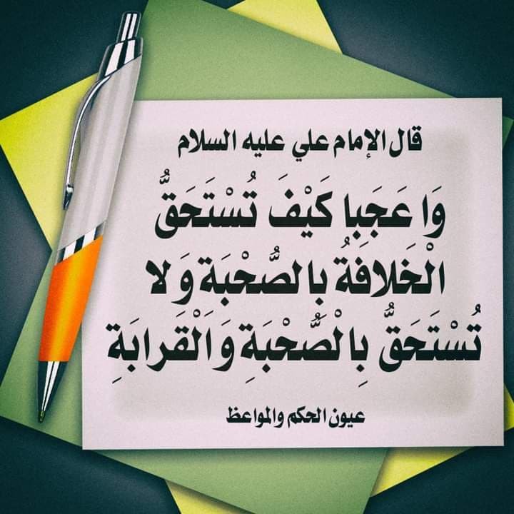 اضغط على الصورة لعرض أكبر. 

الإسم:	photo_2021-11-30_13-14-26.jpg 
مشاهدات:	274 
الحجم:	83.8 كيلوبايت 
الهوية:	930305