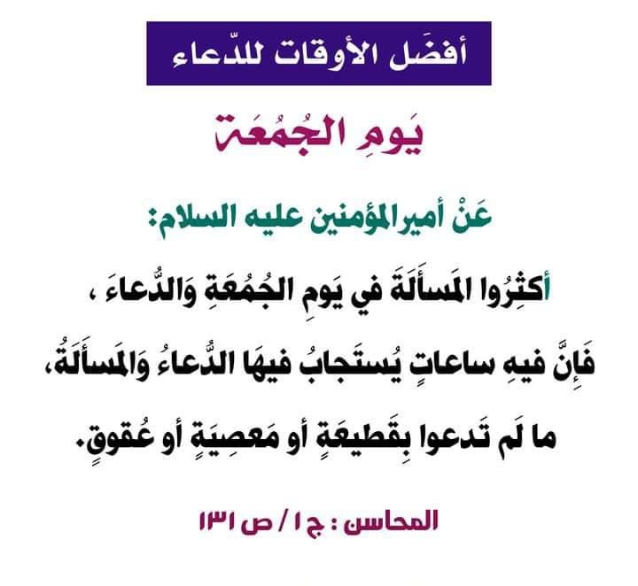 اضغط على الصورة لعرض أكبر. 

الإسم:	photo_2021-11-27_10-05-49.jpg 
مشاهدات:	293 
الحجم:	52.2 كيلوبايت 
الهوية:	930362