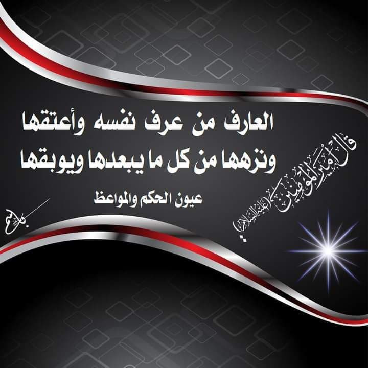 اضغط على الصورة لعرض أكبر. 

الإسم:	photo_2021-11-30_13-14-32.jpg 
مشاهدات:	210 
الحجم:	66.1 كيلوبايت 
الهوية:	930375