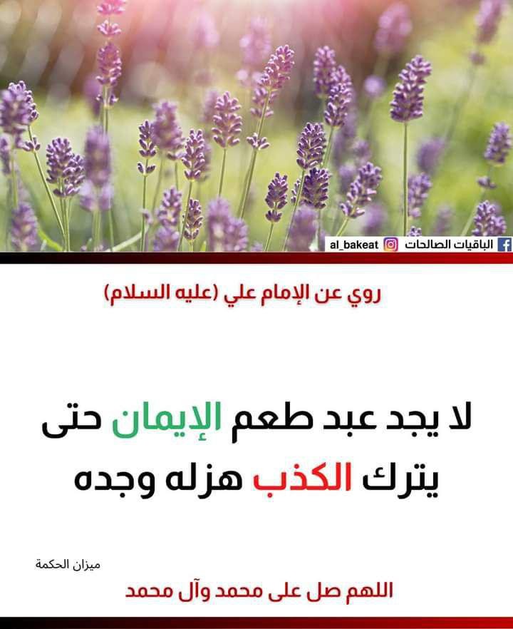 اضغط على الصورة لعرض أكبر. 

الإسم:	photo_2021-09-13_05-37-25.jpg 
مشاهدات:	326 
الحجم:	84.2 كيلوبايت 
الهوية:	930381