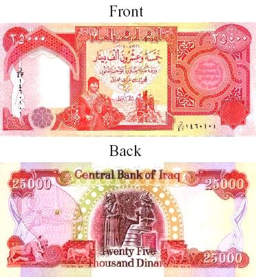 اضغط على الصورة لعرض أكبر. 

الإسم:	25000.jpg 
مشاهدات:	1 
الحجم:	48.5 كيلوبايت 
الهوية:	847469