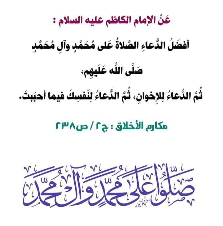 اضغط على الصورة لعرض أكبر. 

الإسم:	photo_2021-12-02_13-05-40.jpg 
مشاهدات:	330 
الحجم:	61.0 كيلوبايت 
الهوية:	930469