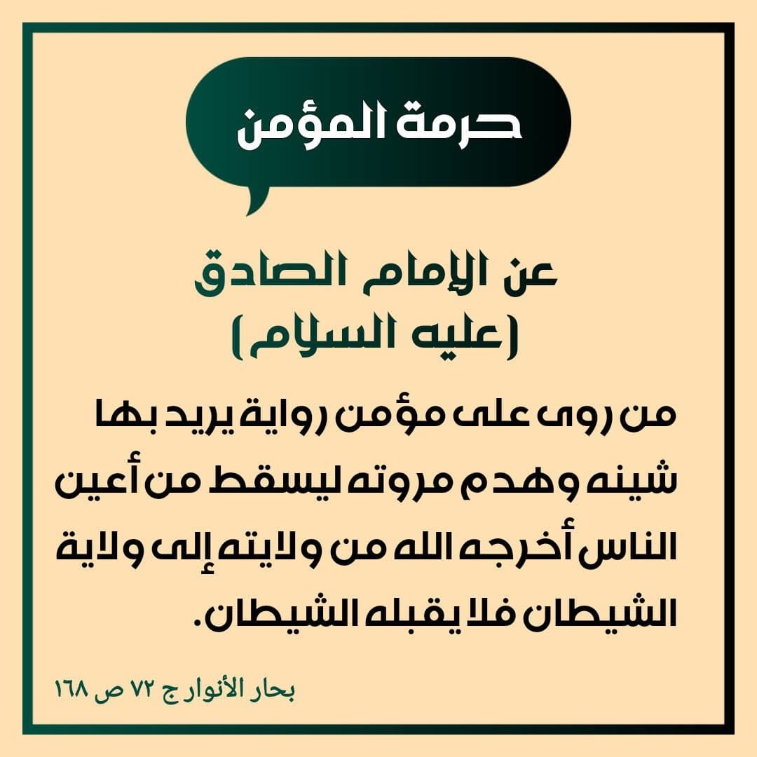 اضغط على الصورة لعرض أكبر. 

الإسم:	photo_2021-12-01_09-19-18.jpg 
مشاهدات:	823 
الحجم:	118.4 كيلوبايت 
الهوية:	931823