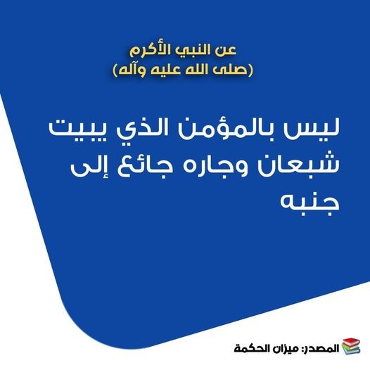 اضغط على الصورة لعرض أكبر. 

الإسم:	263073225_430573105306858_3771580094549864531_n.jpg 
مشاهدات:	308 
الحجم:	32.4 كيلوبايت 
الهوية:	930489