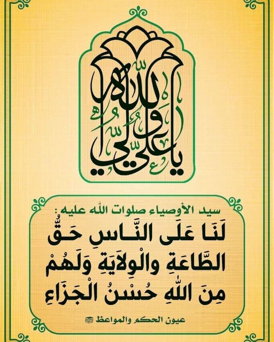 اضغط على الصورة لعرض أكبر. 

الإسم:	photo_2021-12-04_11-29-27.jpg 
مشاهدات:	326 
الحجم:	202.6 كيلوبايت 
الهوية:	930567