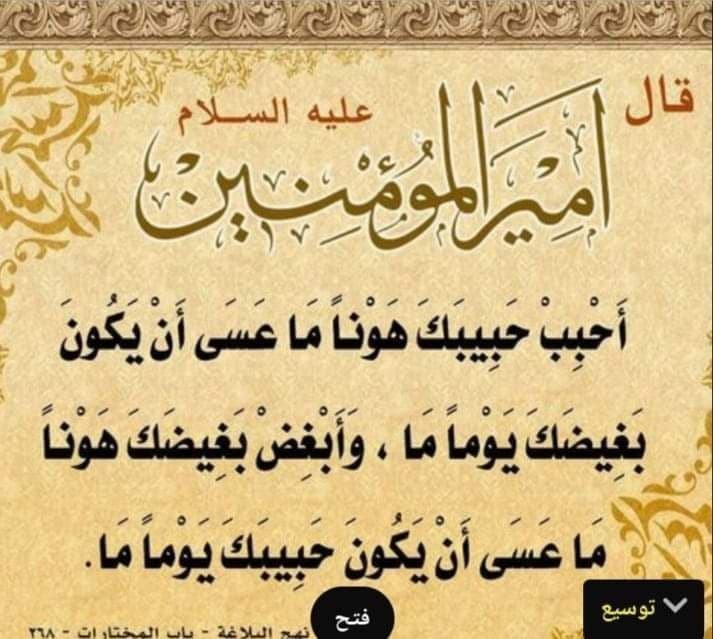 اضغط على الصورة لعرض أكبر. 

الإسم:	photo_2021-12-04_14-09-57.jpg 
مشاهدات:	676 
الحجم:	99.0 كيلوبايت 
الهوية:	930570