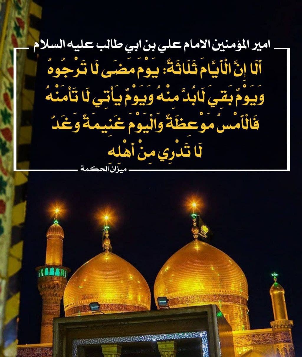 اضغط على الصورة لعرض أكبر. 

الإسم:	photo_2021-12-04_11-33-47.jpg 
مشاهدات:	286 
الحجم:	193.4 كيلوبايت 
الهوية:	930574