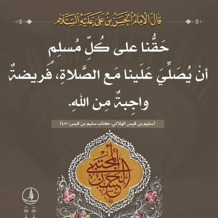 اضغط على الصورة لعرض أكبر. 

الإسم:	photo_2021-12-04_11-29-39.jpg 
مشاهدات:	331 
الحجم:	100.8 كيلوبايت 
الهوية:	930582