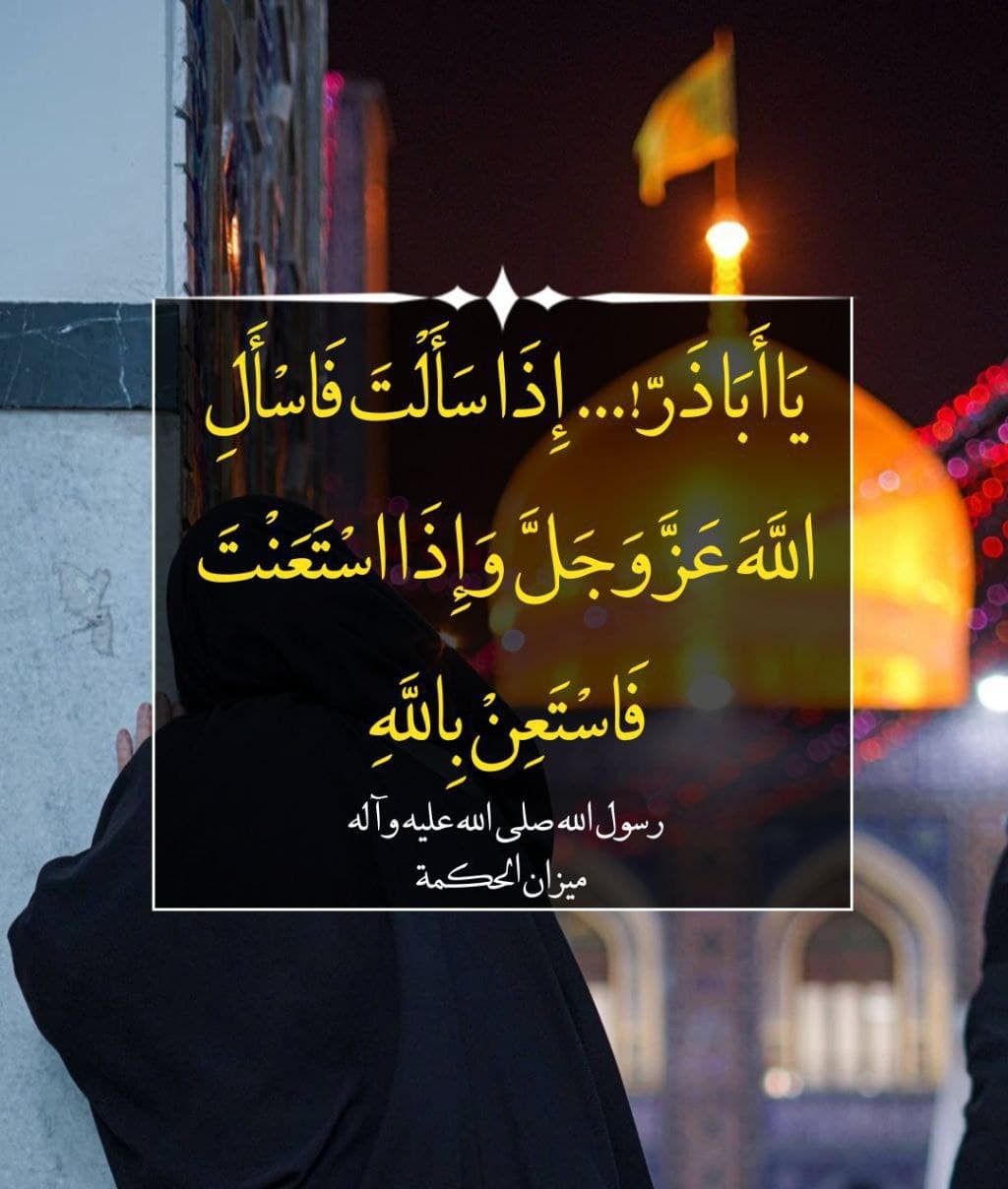 اضغط على الصورة لعرض أكبر. 

الإسم:	photo_2021-12-04_11-32-37.jpg 
مشاهدات:	409 
الحجم:	143.9 كيلوبايت 
الهوية:	930586