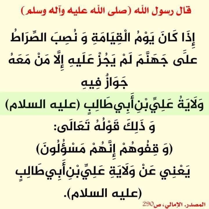 اضغط على الصورة لعرض أكبر. 

الإسم:	photo_2021-12-05_14-25-43.jpg 
مشاهدات:	2634 
الحجم:	71.0 كيلوبايت 
الهوية:	930638