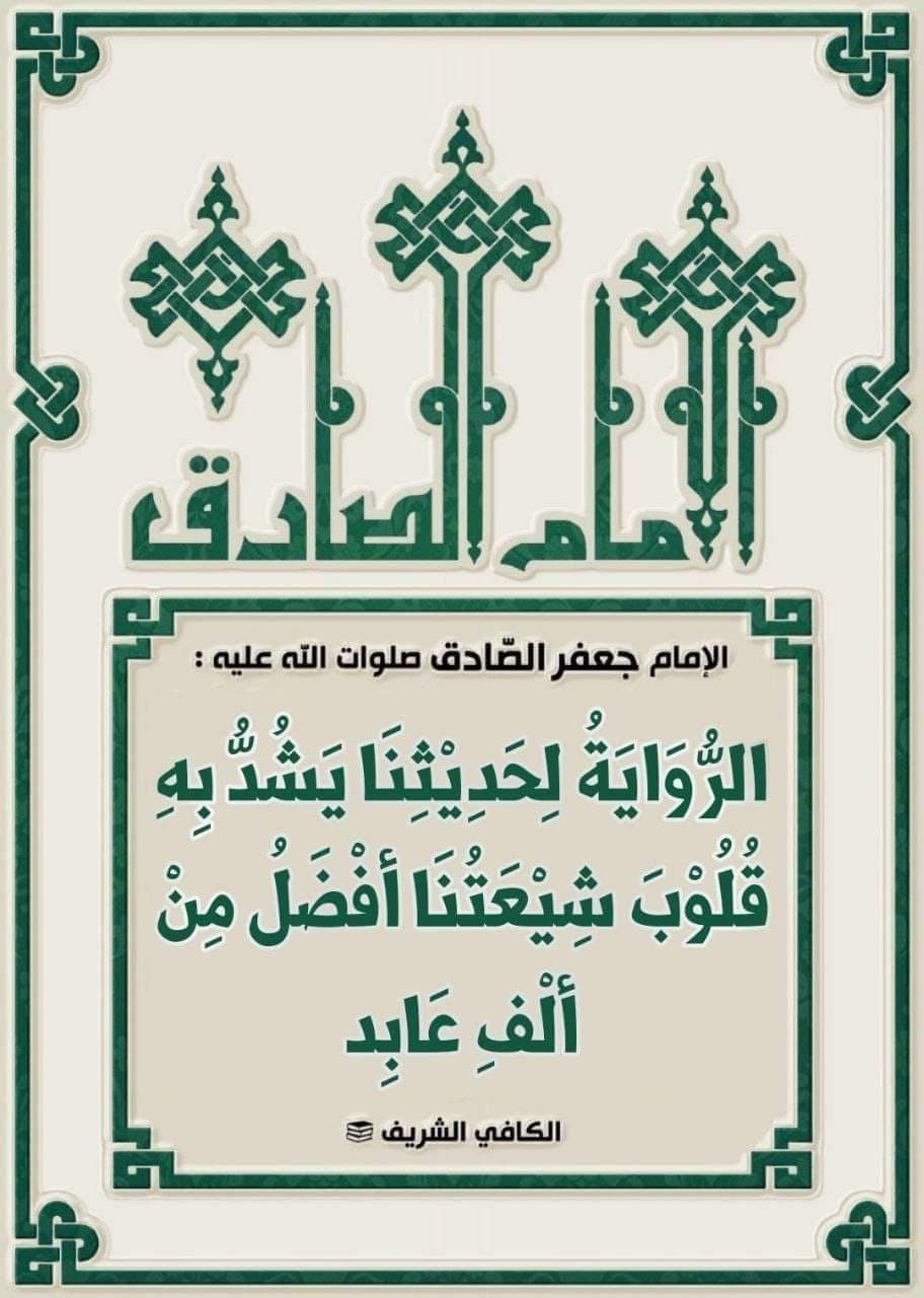 اضغط على الصورة لعرض أكبر. 

الإسم:	photo_2021-12-05_14-25-38.jpg 
مشاهدات:	217 
الحجم:	162.5 كيلوبايت 
الهوية:	930640