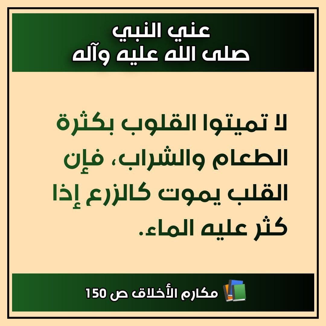 اضغط على الصورة لعرض أكبر. 

الإسم:	photo_2021-12-05_14-18-35.jpg 
مشاهدات:	546 
الحجم:	112.0 كيلوبايت 
الهوية:	930650