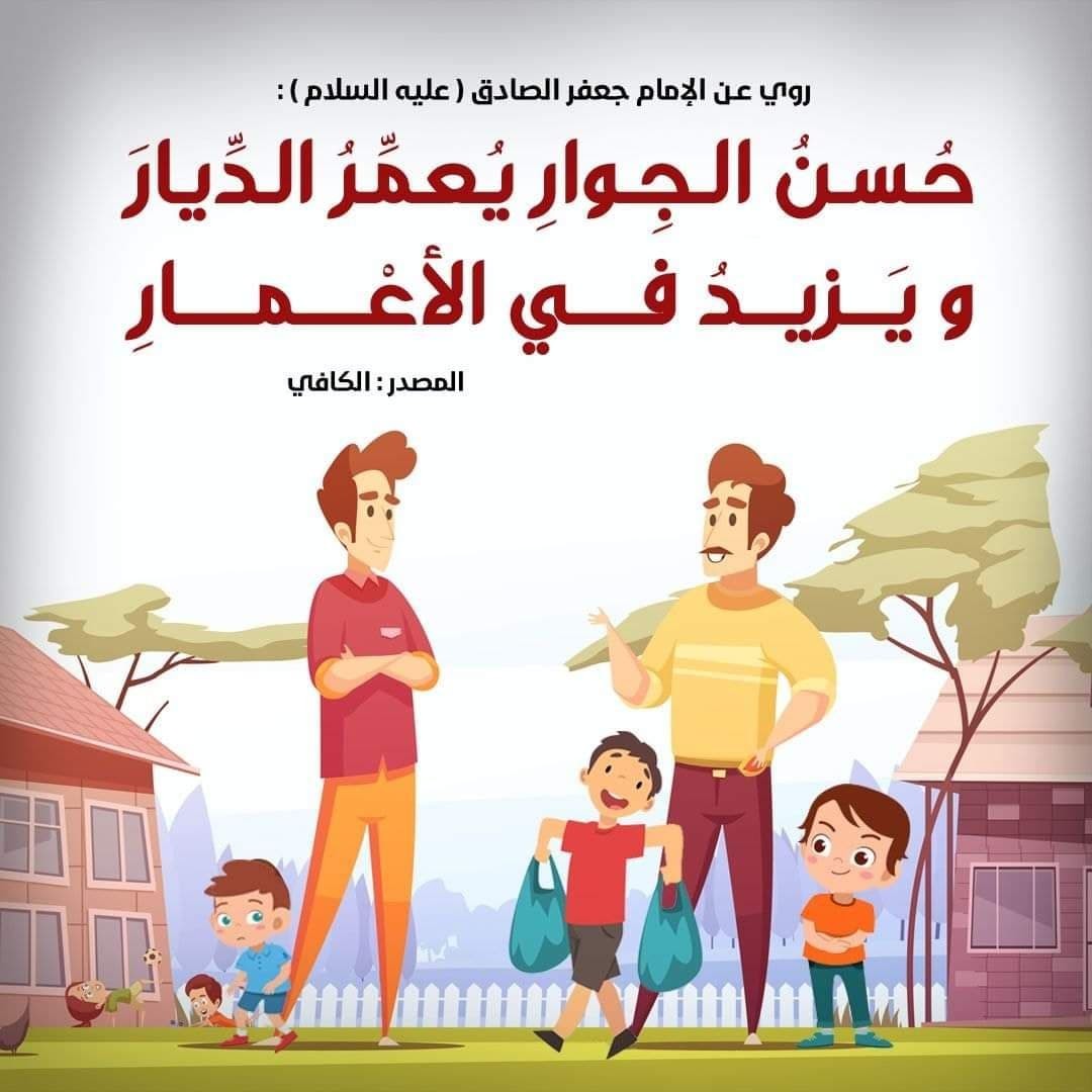 اضغط على الصورة لعرض أكبر. 

الإسم:	photo_2021-12-04_17-01-52.jpg 
مشاهدات:	889 
الحجم:	134.7 كيلوبايت 
الهوية:	930652