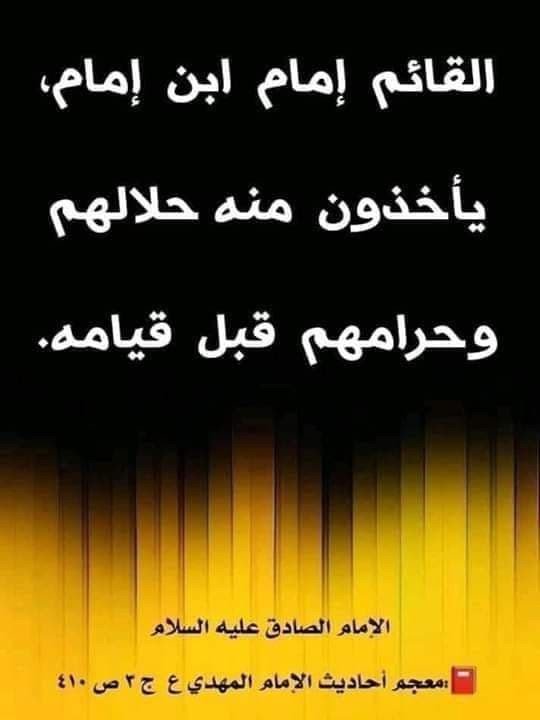 اضغط على الصورة لعرض أكبر. 

الإسم:	photo_2021-12-05_14-17-44.jpg 
مشاهدات:	366 
الحجم:	39.0 كيلوبايت 
الهوية:	930656