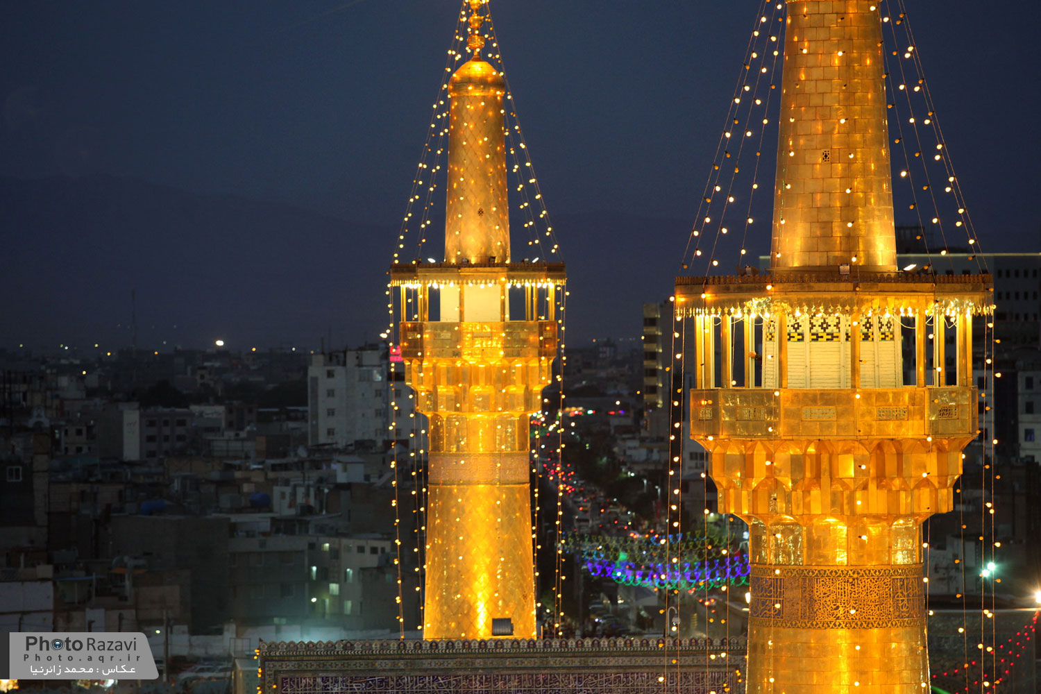 اضغط على الصورة لعرض أكبر. 

الإسم:	cheraghani haram razavi (33).jpg 
مشاهدات:	1 
الحجم:	341.1 كيلوبايت 
الهوية:	852182