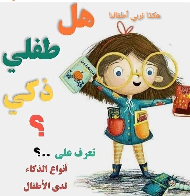 اضغط على الصورة لعرض أكبر. 

الإسم:	IMG_20211206_090316_840.jpg 
مشاهدات:	621 
الحجم:	104.2 كيلوبايت 
الهوية:	930698