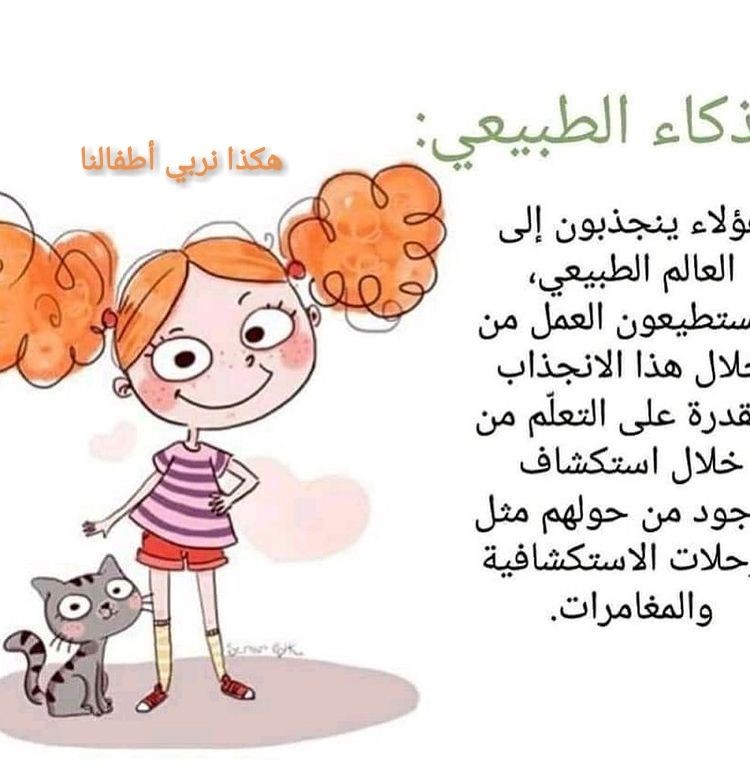 اضغط على الصورة لعرض أكبر. 

الإسم:	IMG_20211206_090324_190.jpg 
مشاهدات:	676 
الحجم:	90.0 كيلوبايت 
الهوية:	930699